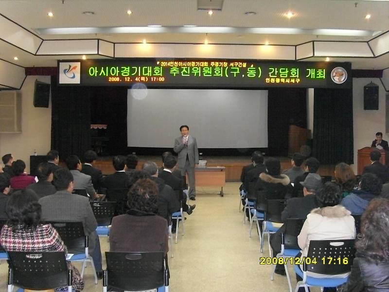 간담회3.jpg 이미지