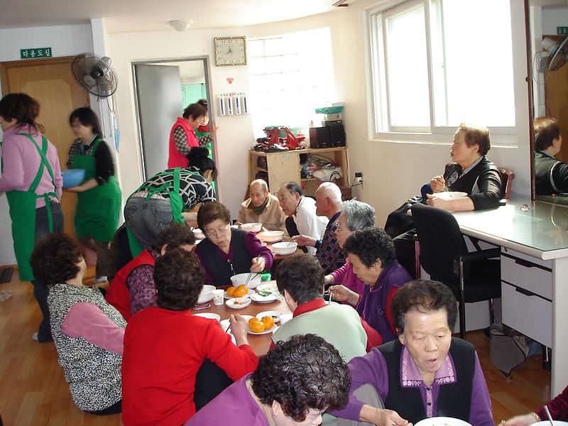 가정3동 떡국대접.jpg 이미지