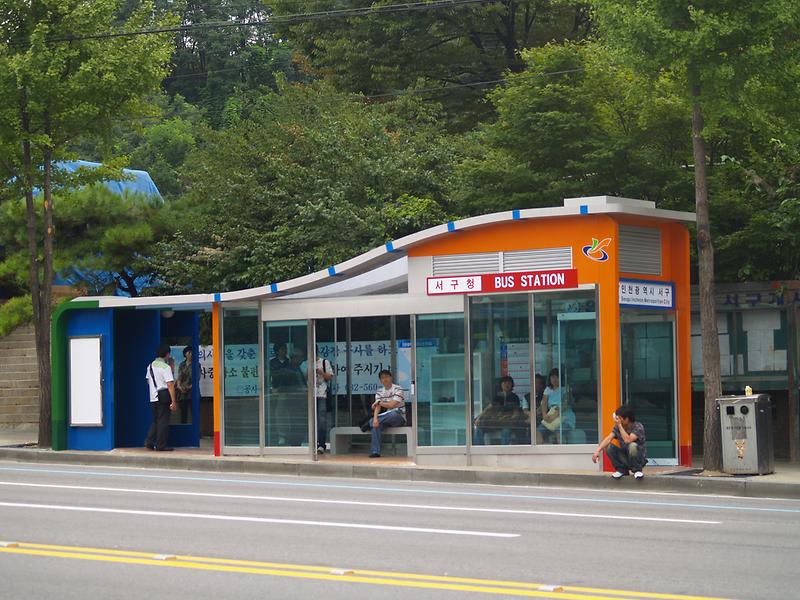 버스승강장.JPG 이미지