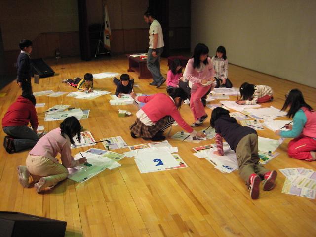 겨울방학영어캠프.jpg 이미지