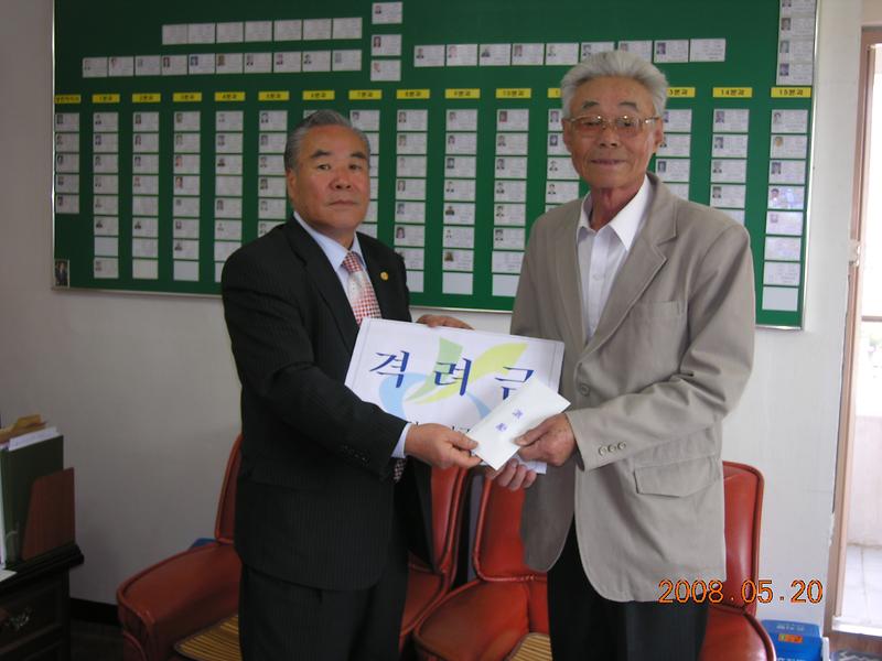 게이트볼.JPG 이미지