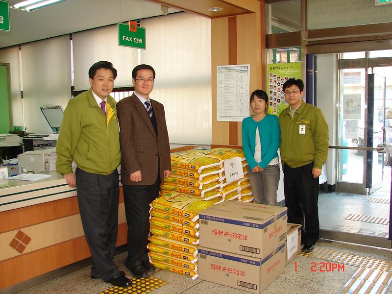 동화기업.JPG 이미지