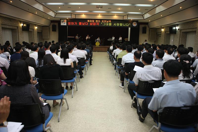 직원월례조회(동아리 공연).JPG 이미지