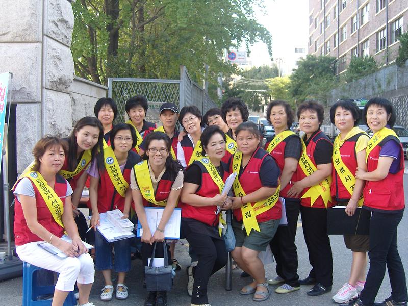 서구자원봉사센터(자봉봉사 모집홍보활동) 사진1.JPG 이미지