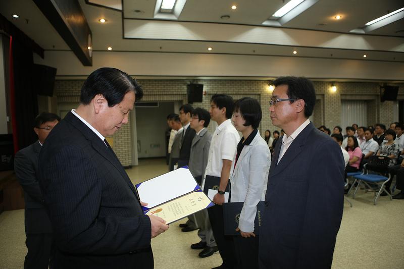 친절봉사공무원 표창.JPG 이미지