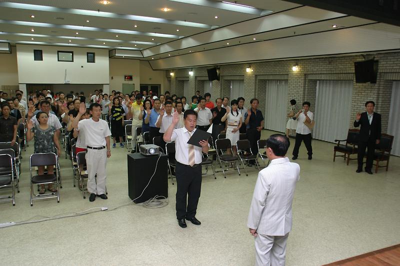 모범음식점 특별위생교육.JPG 이미지