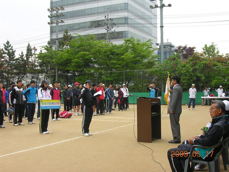 서구청장배 테니스1.JPG 이미지