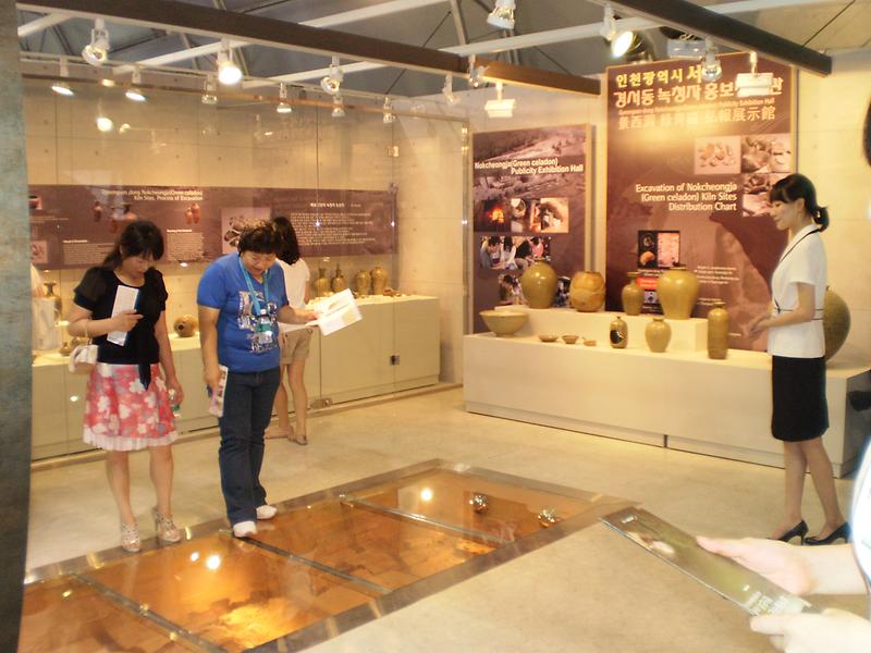 서구녹청자홍보전시관1.JPG 이미지