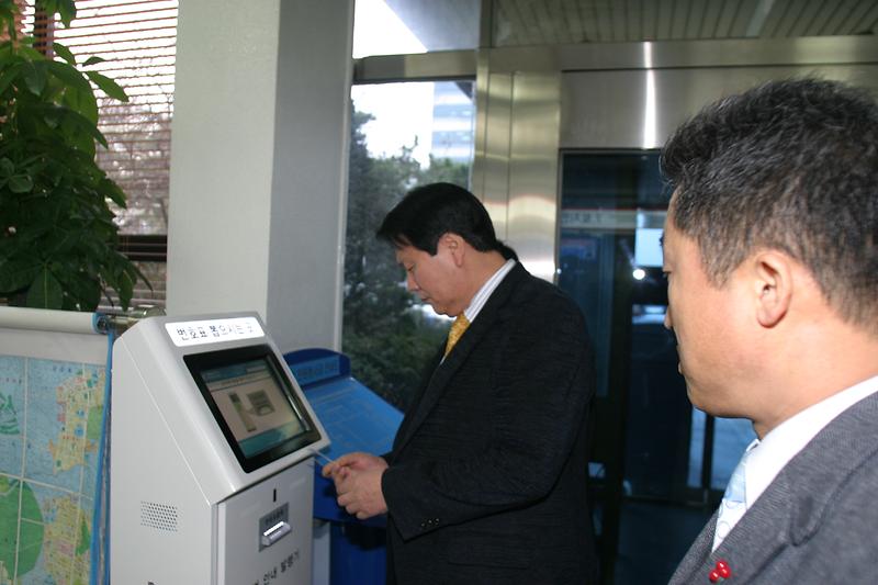 통합민원창구2.jpg 이미지