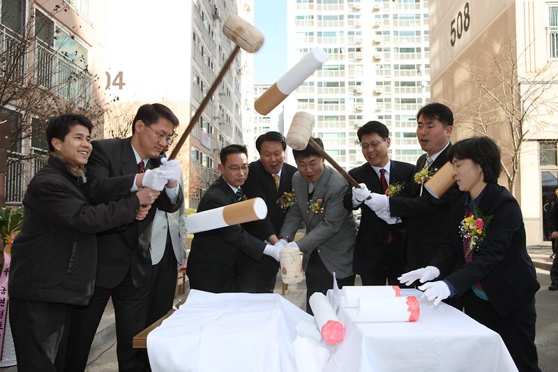 3월 2일자 사진자료(금연아파트).jpg 이미지