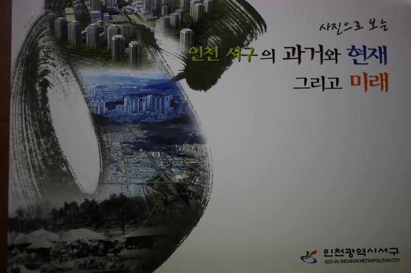 534Z0621.JPG 이미지