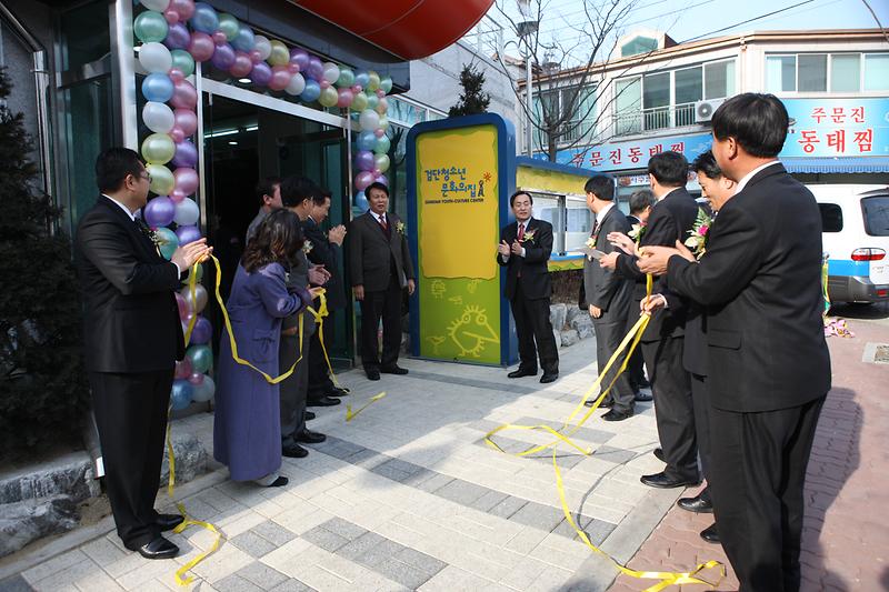 534Z0911.JPG 이미지