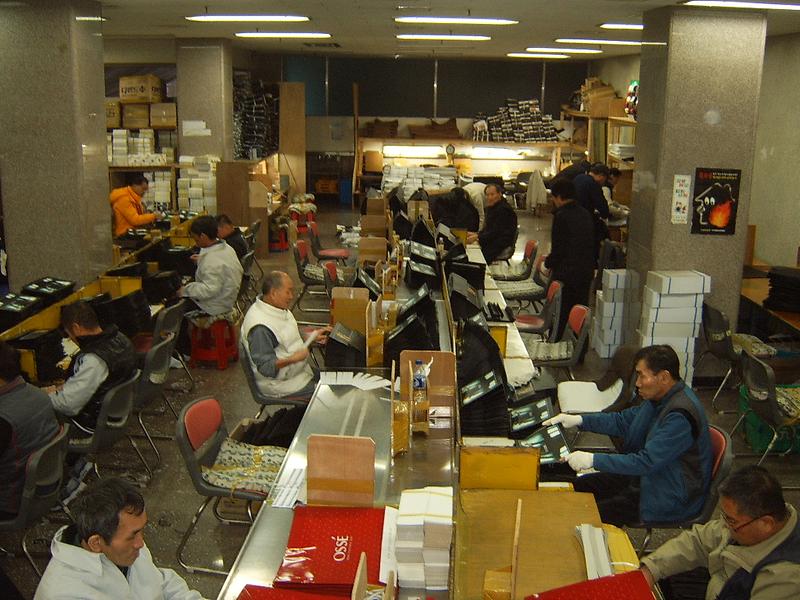 부랑인시설.jpg 이미지