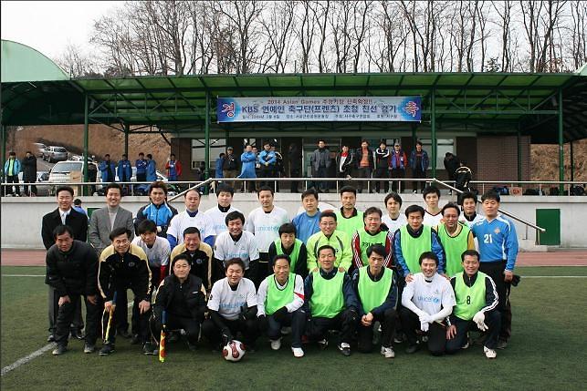 서구축구연합회_연예인축구단 친선경기.JPG 이미지