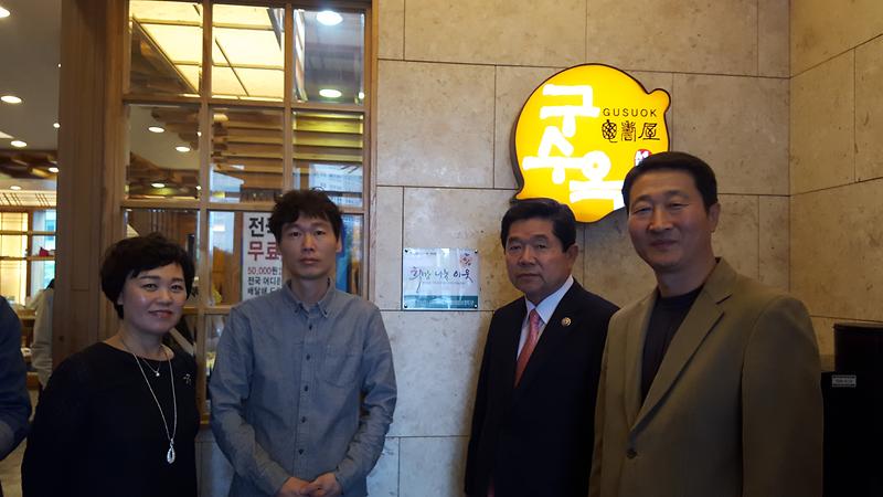 5.보도자료-희망나눔인증패전달(2).jpg 이미지