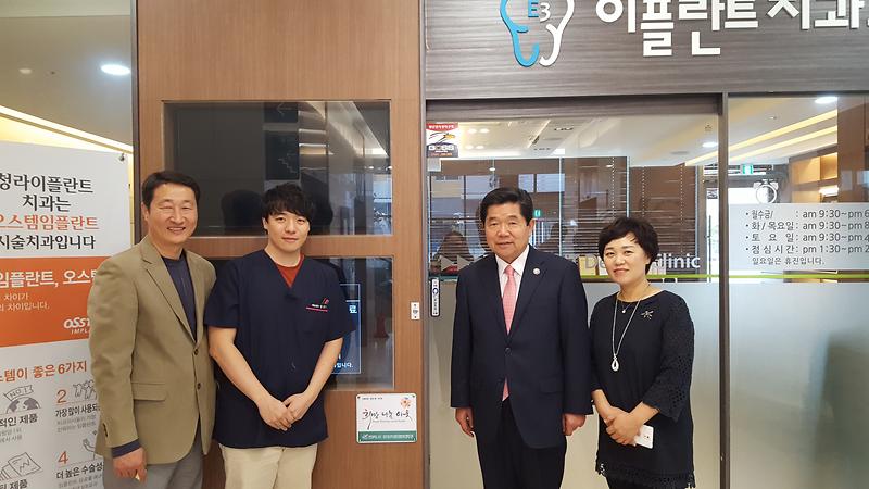 5.보도자료-희망나눔인증패전달(3).jpg 이미지