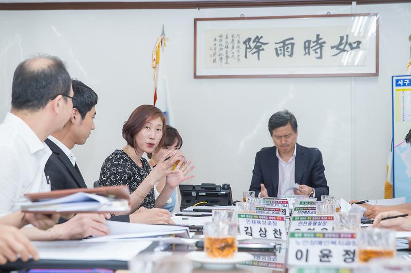 아동실태조사연구용역중간보고회_1.jpg 이미지