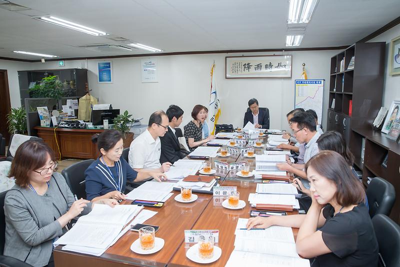 아동실태조사연구용역중간보고회_2.jpg 이미지