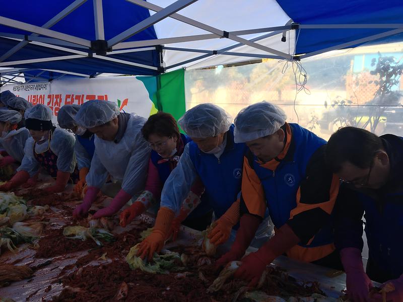 바르게살기운동_김장담그기행사.jpg 이미지
