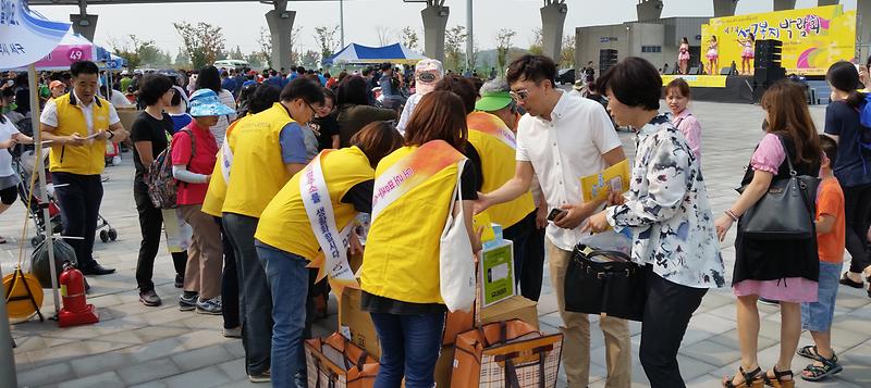 도로명주소_홍보_실시_3.jpg 이미지