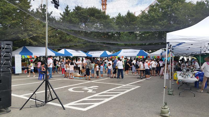 가좌2동_도서관_잔치.jpg 이미지