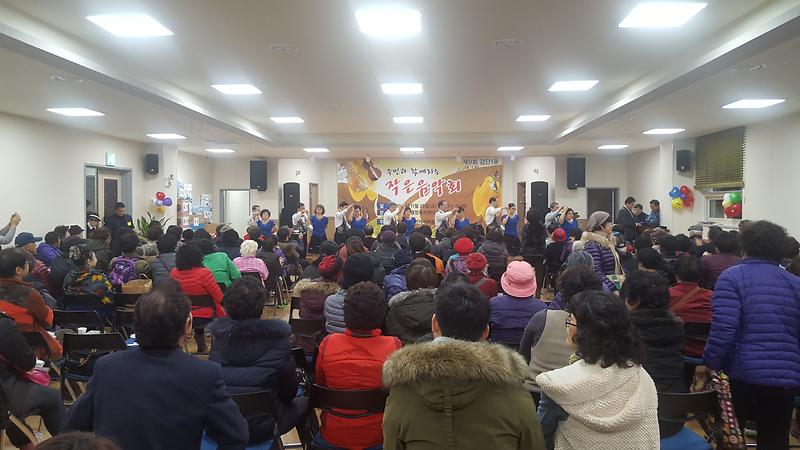 검단1동_제9회_작은음악회.jpg 이미지