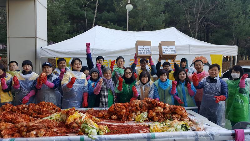 검단4동_사랑의_김장나눔_행사개최_2.jpg 이미지