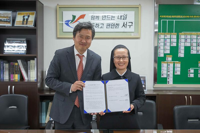 I_got_everything_카페_위탁협약_체결_1.jpg 이미지