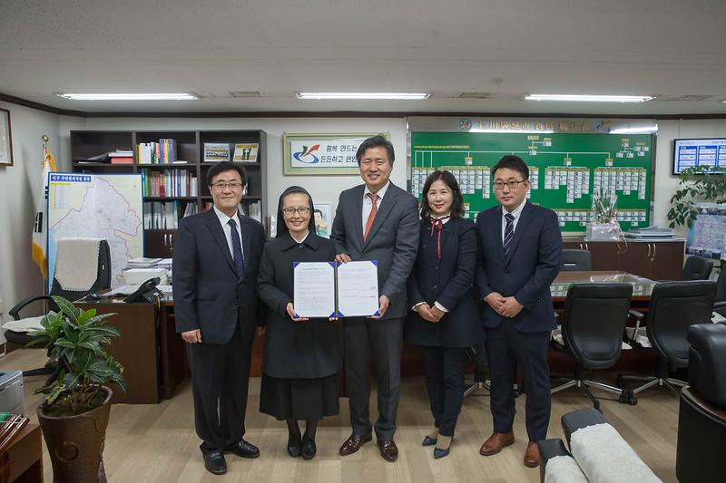 I_got_everything_카페_위탁협약_체결_2.jpg 이미지