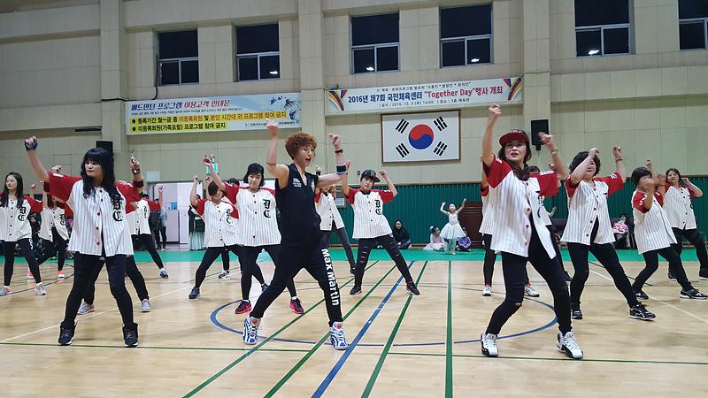 제7회_서구_국민체육센터_투게더_데이_행사_개최_1.jpg 이미지