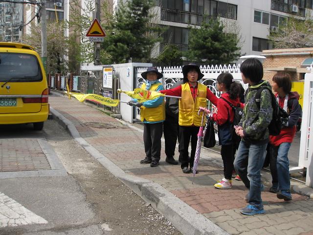 노인일자리(스쿨존교통지원사업).jpg 이미지