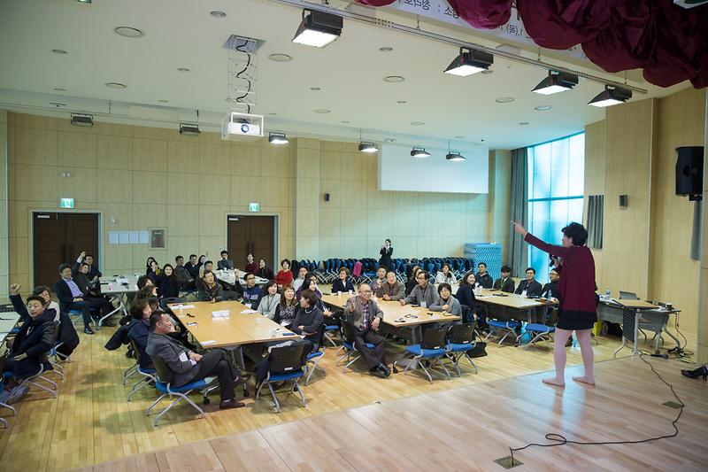 평생학습관계자_역량강화_아카데미_4.jpg 이미지