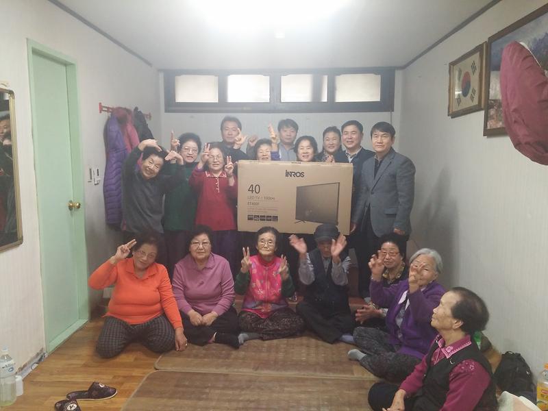 서구청년회_TV_지원.jpg 이미지