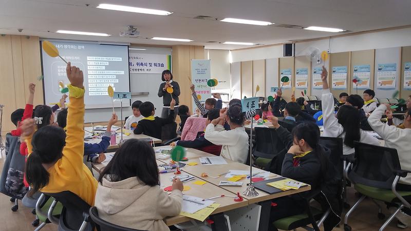 서구어린이참여위원회_위촉식_및_워크숍_3.jpg 이미지