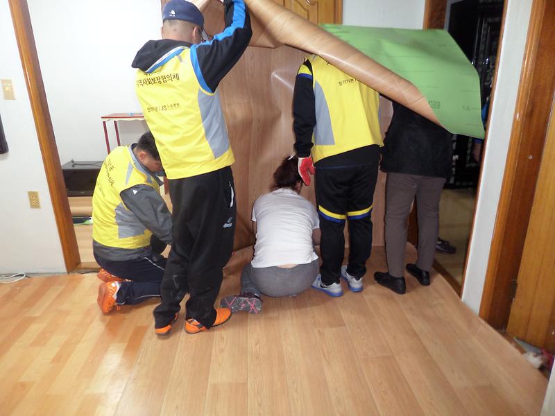 석남1동_지역사회보장협의체_주거환경개선사업_실시_1.jpg 이미지