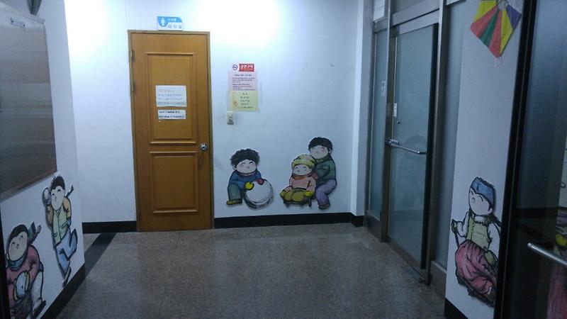 석남2동,_학교와의_연계를_통한_헬스장다목적실_환경정비.jpg 이미지