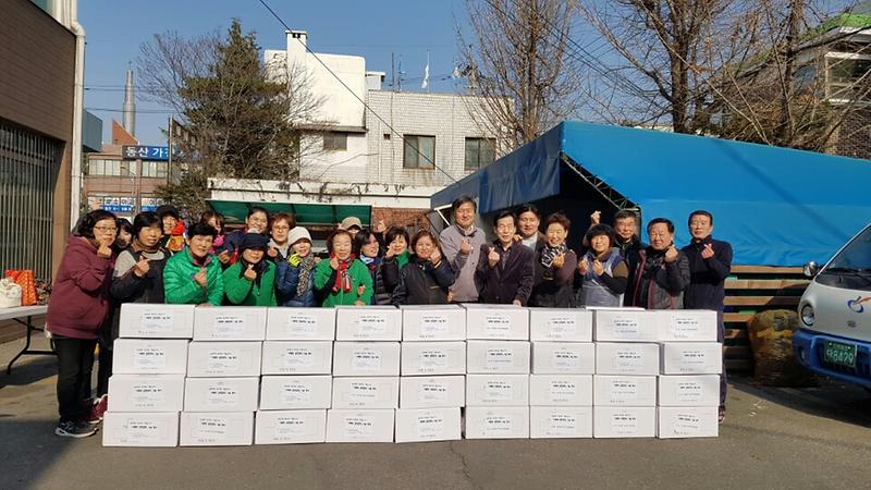 석남2동_자생단체_연합회_사랑의_김장나눔_봉사_실시.jpg 이미지