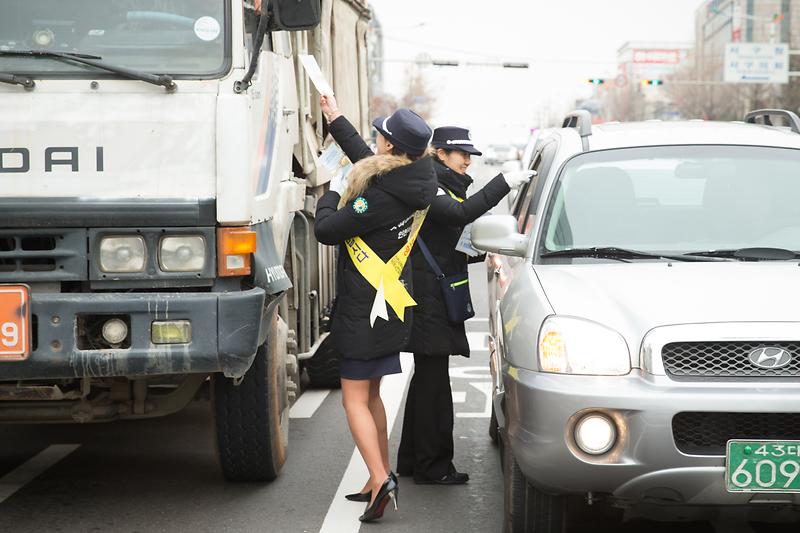 승용차선택요일제_홍보_및_교통안전캠페인_4.jpg 이미지