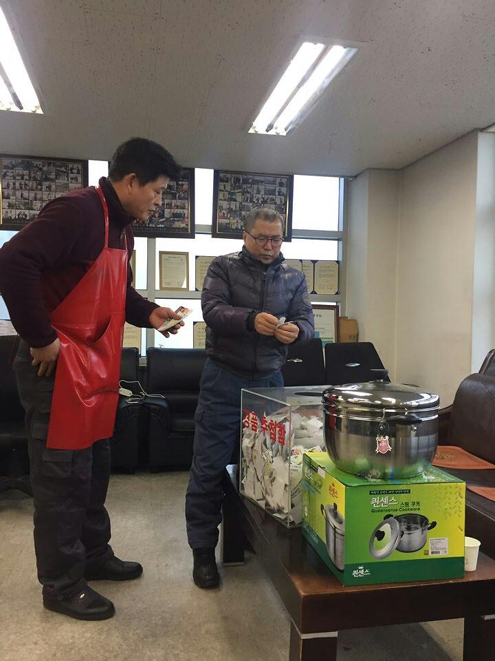 신거북시장_상인회_기쁨이야기.jpg 이미지