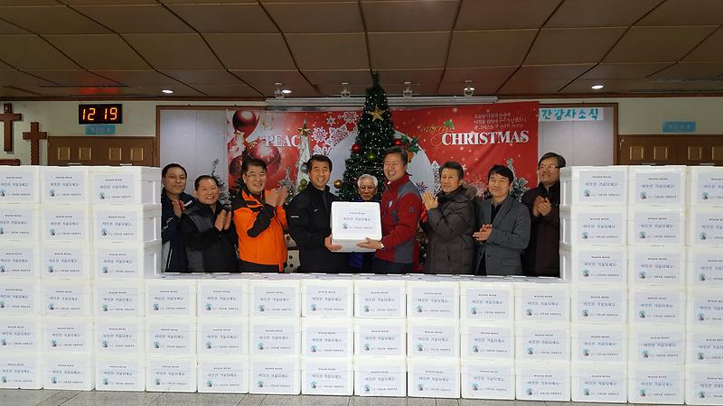 신현교회_이웃사랑_김장김치_나눔_축제_1.jpg 이미지