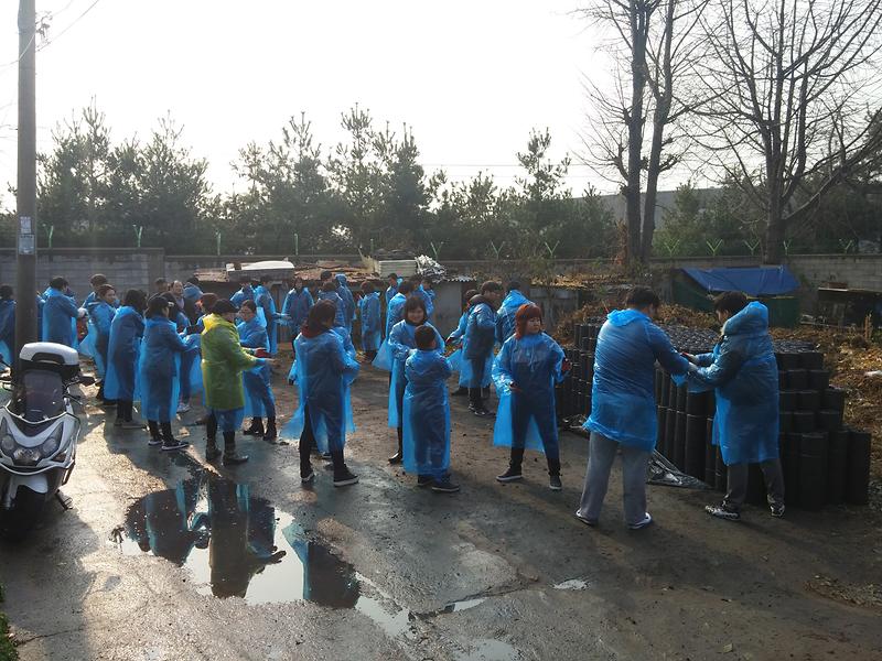 수와진_신현원창동_사랑의연탄나눔_봉사_2.jpg 이미지