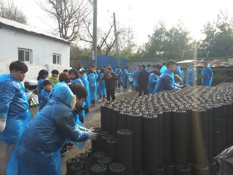 수와진_신현원창동_사랑의연탄나눔_봉사_3.jpg 이미지