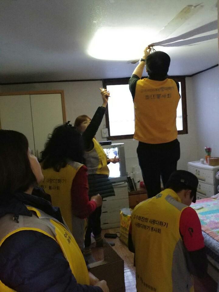 수와진의_사랑더하기_서구지회_저소득_독거노인에게_공기청정기_지원_2.jpg 이미지