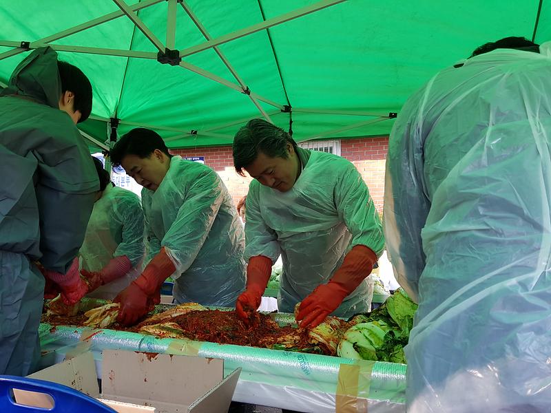 연희동_김장담그기_1.jpg 이미지