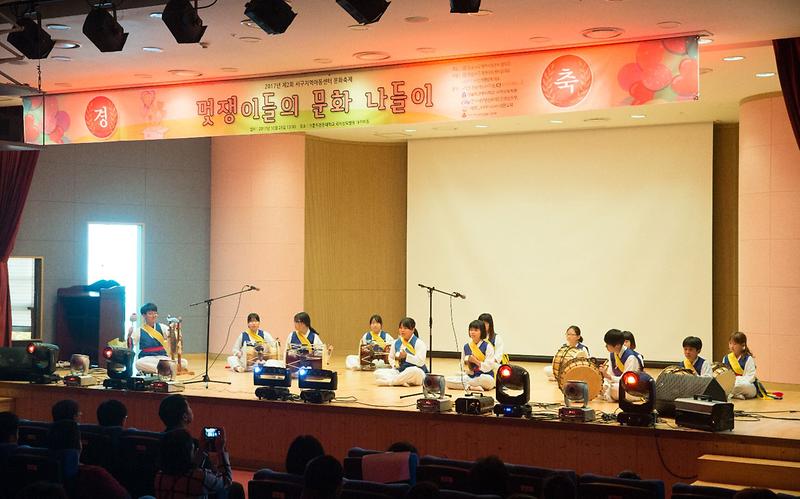 12_서구지역아동센터협의회,_제2회_서지협문화축제_개최.jpg 이미지