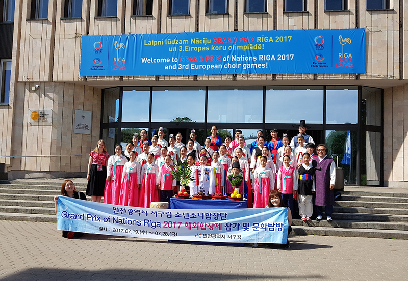 1-1인천_서구립_소년소녀합창단_3부문_금메달_수상_1.png 이미지