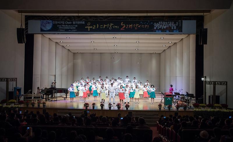 1_2016년도_서구립합창단_정기연주회_사진.jpg 이미지