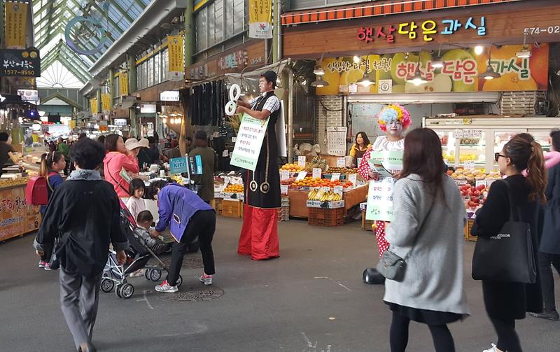 1_인천_서구,_전통시장_화재예방_홍보활동_나서.jpg 이미지