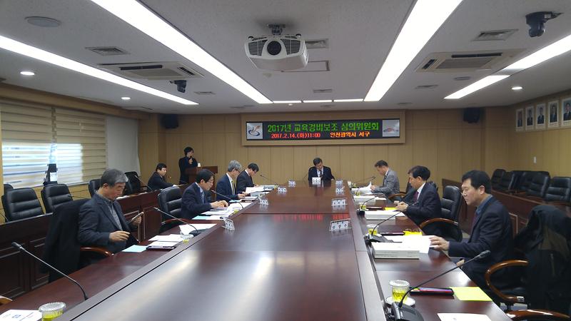 1_인천서구_희망찬인재육성을_위한_교육경비보조사업_지원_확정_.jpg 이미지