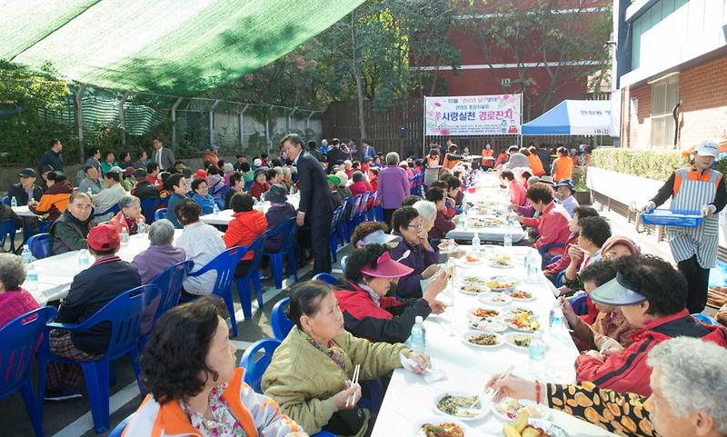 1_서구_경로위안잔치_개최.jpg 이미지